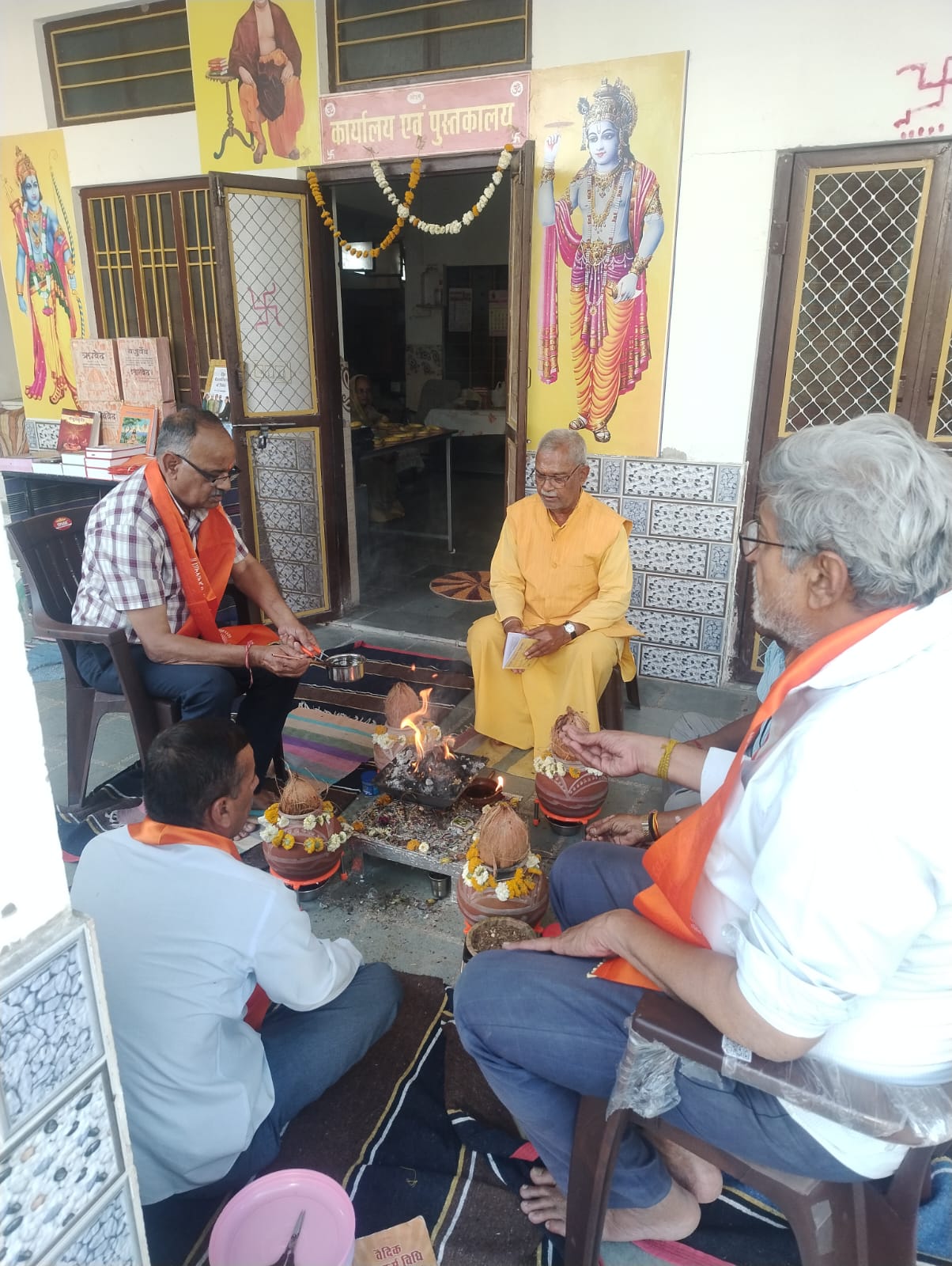 Arya Samaj Ajmer Gallery